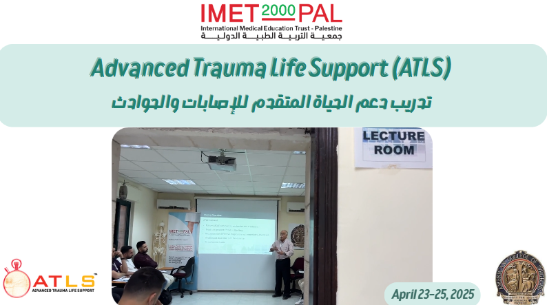 Summary of ATLS Course April 2025