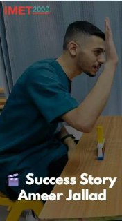 Success Story for Ameer Jallad