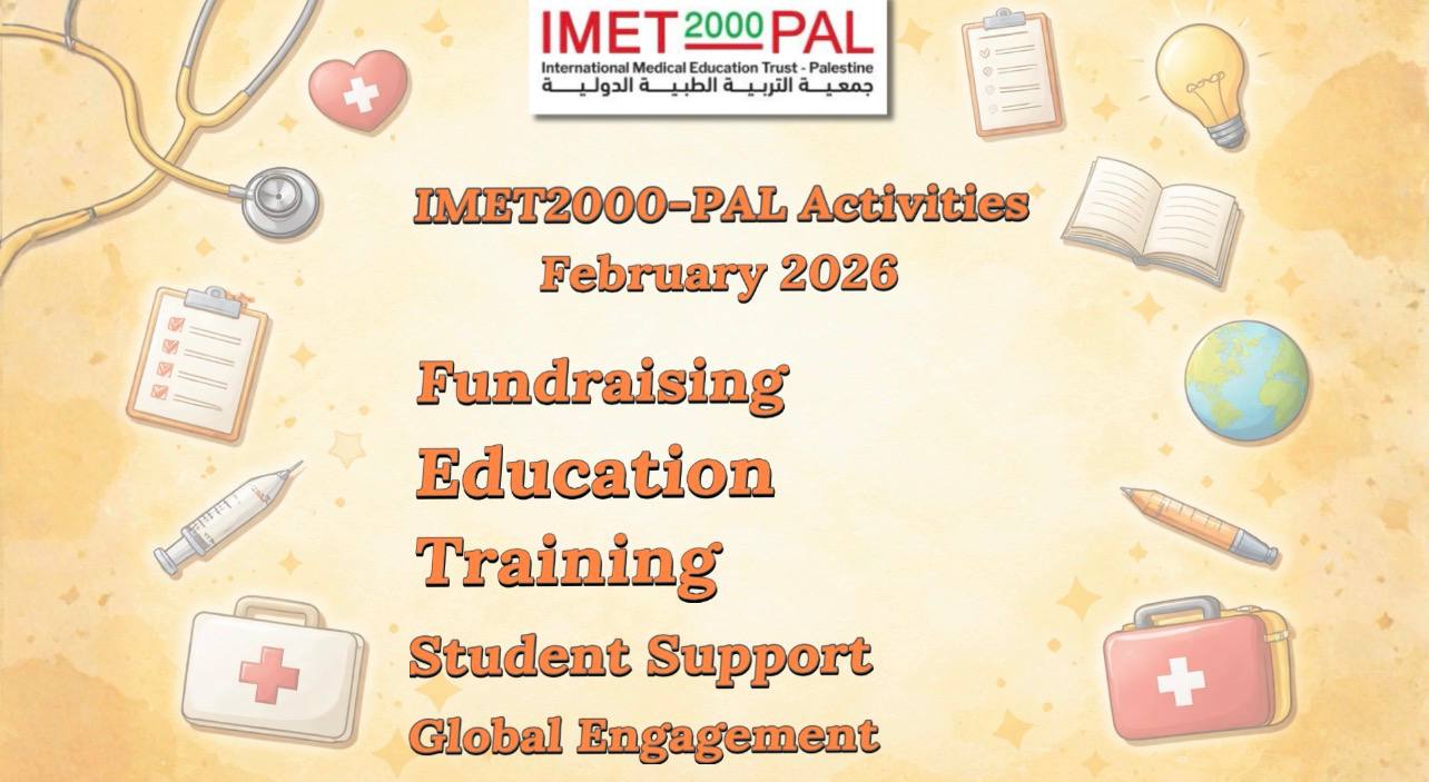 IMET2000-Pal Activities February 2026